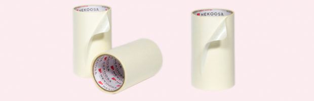 banner_nekoosa