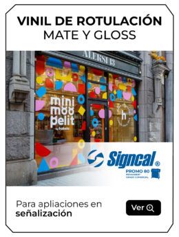 Singcal-12